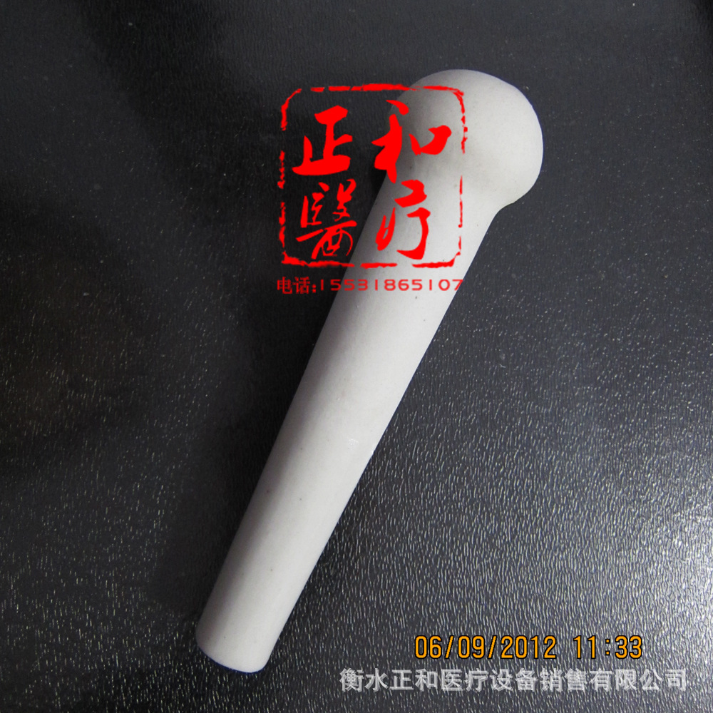 研磨�? height=