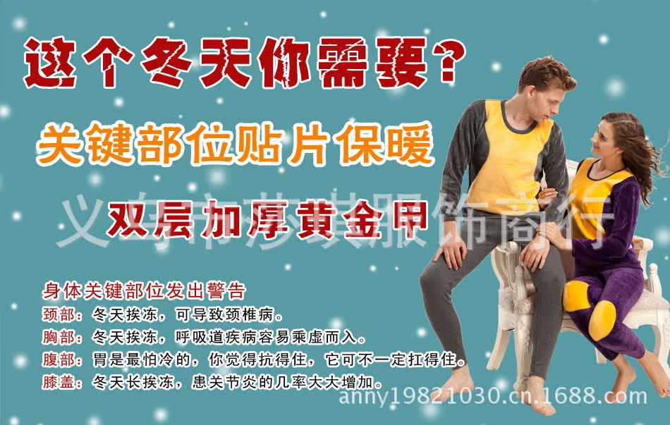 T2vftCXaVNXXXXXXXX_!!415474712