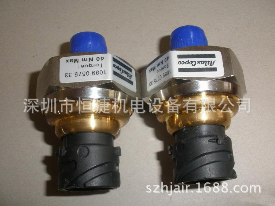 AC压力传感器-750