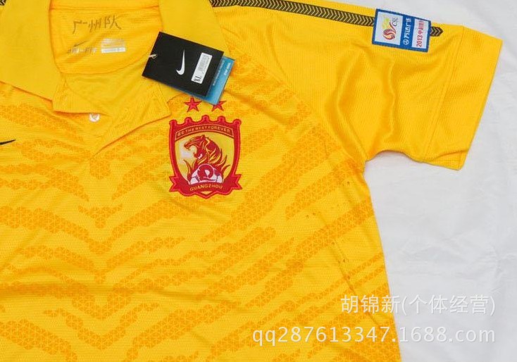 【批发供应2013-14赛季广州恒大客场足球服球