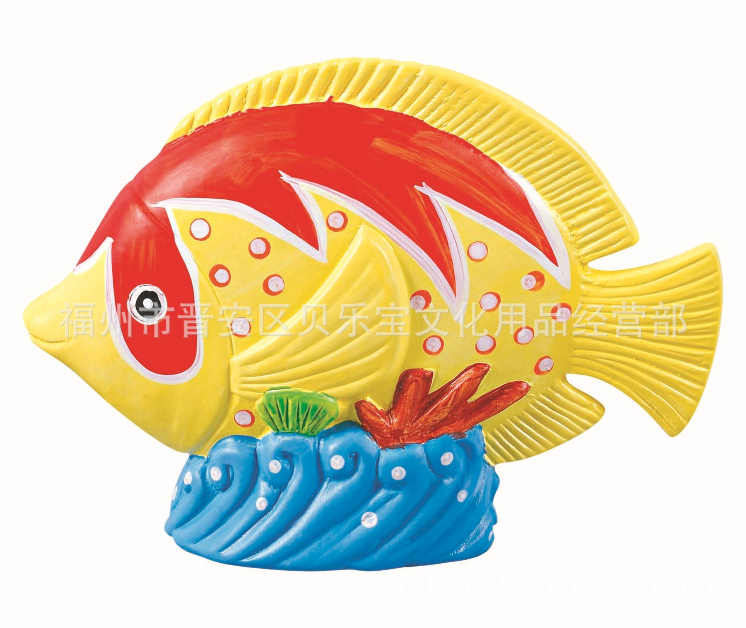 【陶瓷彩绘,西宁DIY陶瓷彩绘,卡通鱼系列 陶瓷