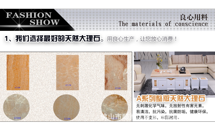 红棕色960-A713-属性_09