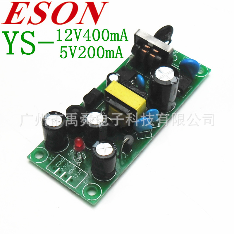 12V400 5V200