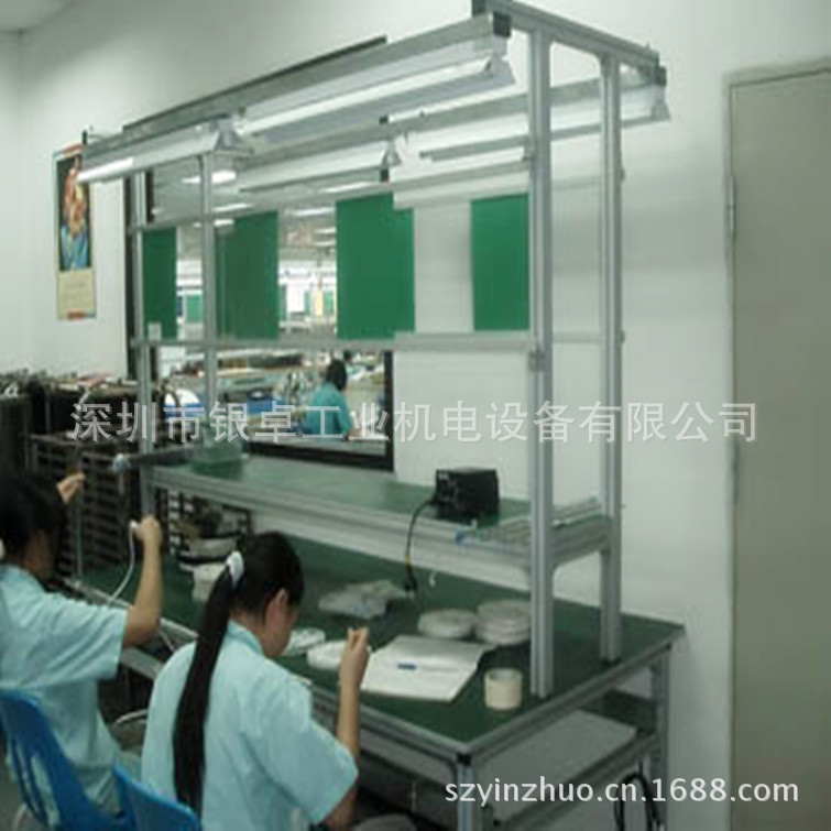 防静电检测台2_副本