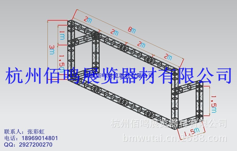 conew_conew_conew_conew_8乘3用钢铁