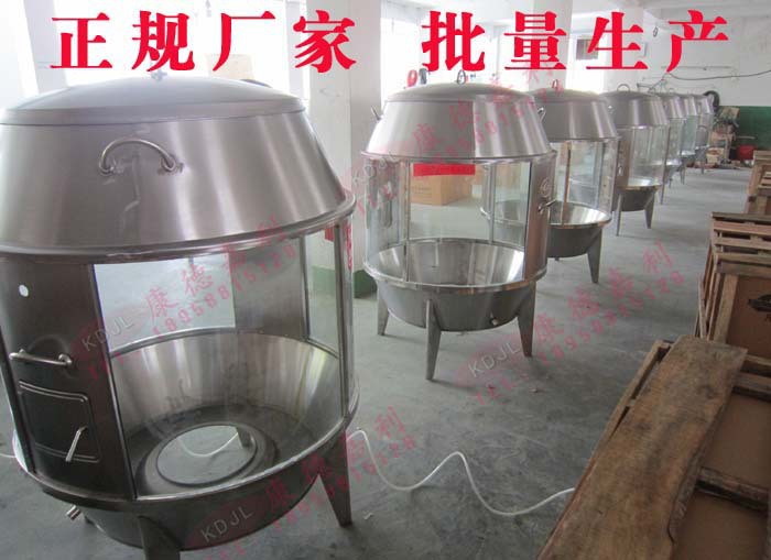 车间图 康德嘉利