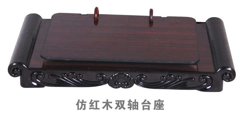 11大周歷