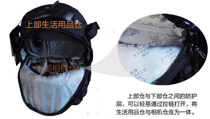 西門子攝像包1478 16