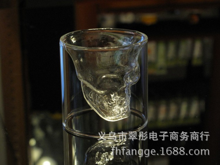 Skull Cup 8