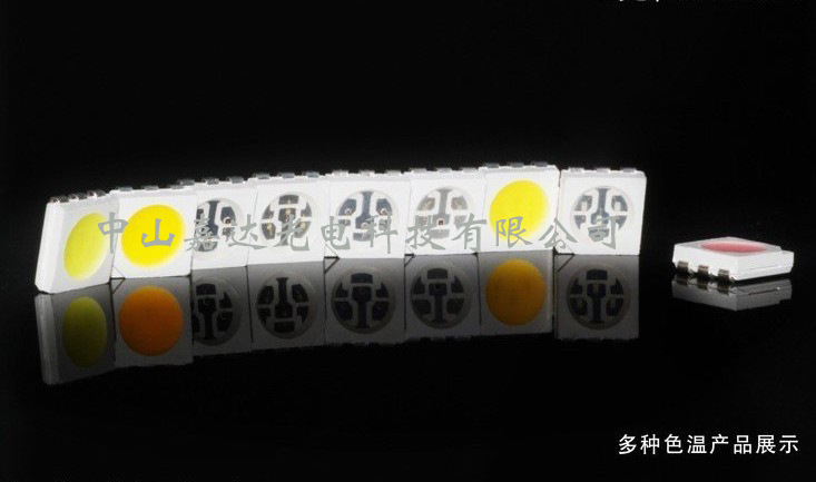 中山嘉达电 led发光二极管a6 各种类型可定制优质批发生产