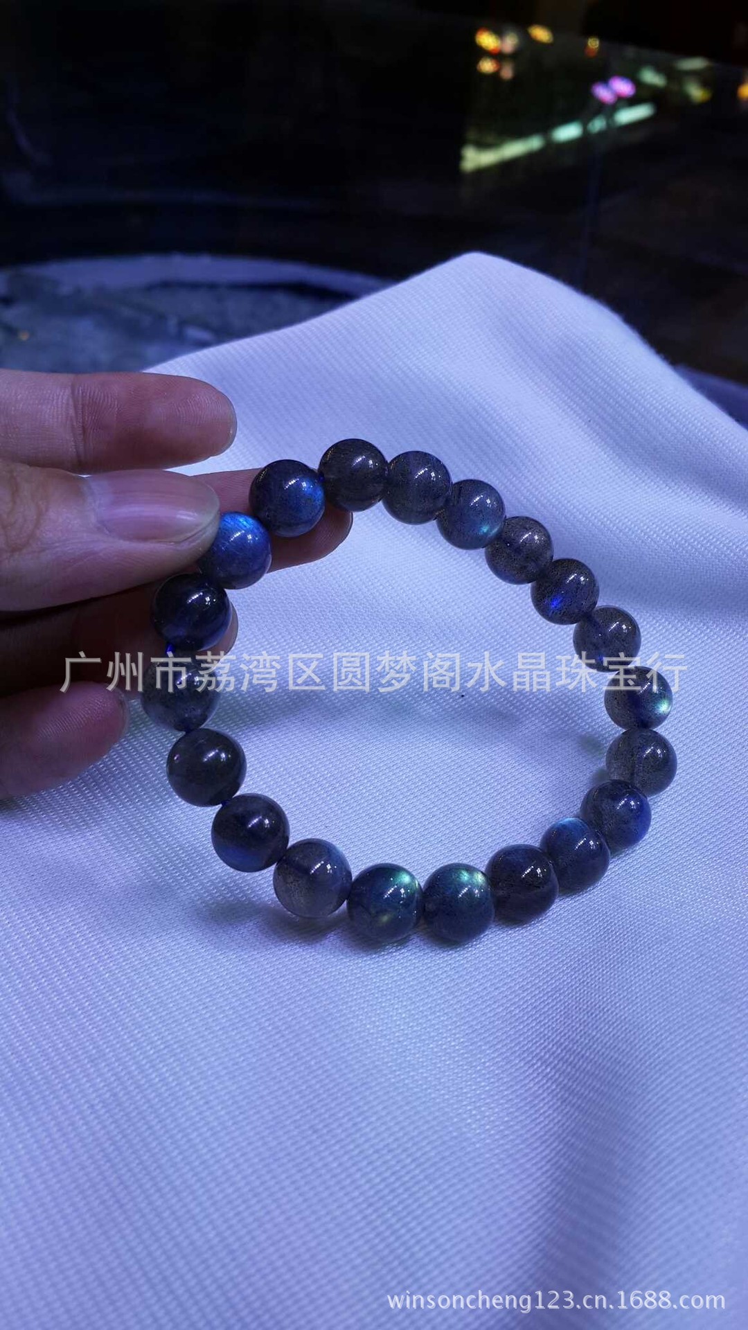 QQ图片20130918165949