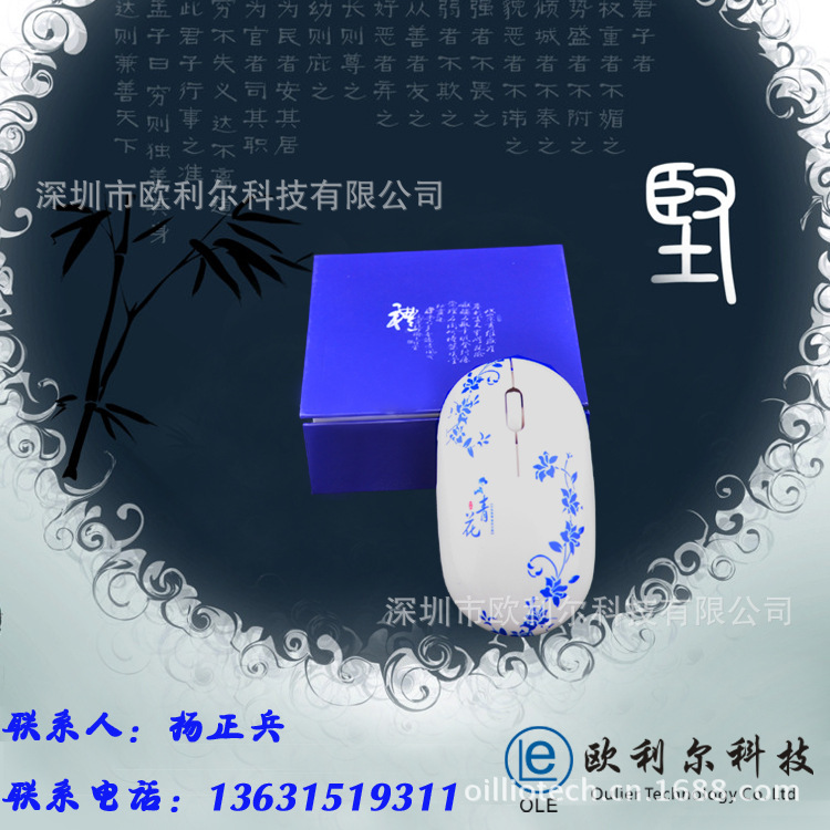 2贝
