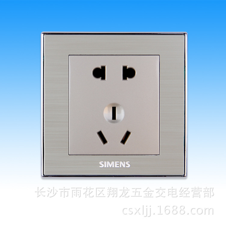 厂家直销SIMENS*西门子墙壁开关插座 86超薄