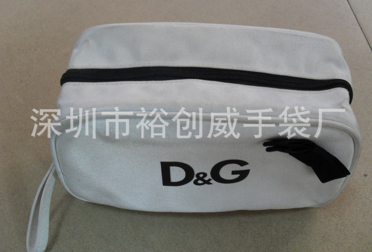 QQ截图20130513153855