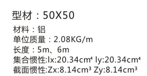 QQ截图20131121110615