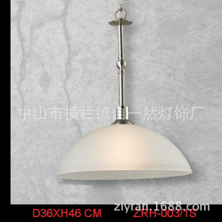 简约现代美式灯系列