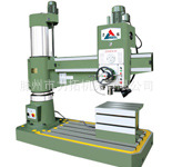 Z3050X16液压摇臂钻床