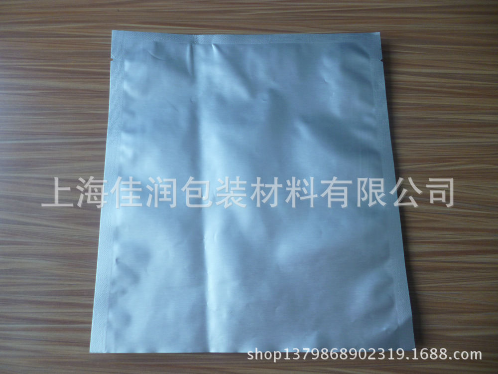 鋁箔袋  0.4-0 (4)