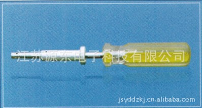 射频同轴连接器，有线电视接头