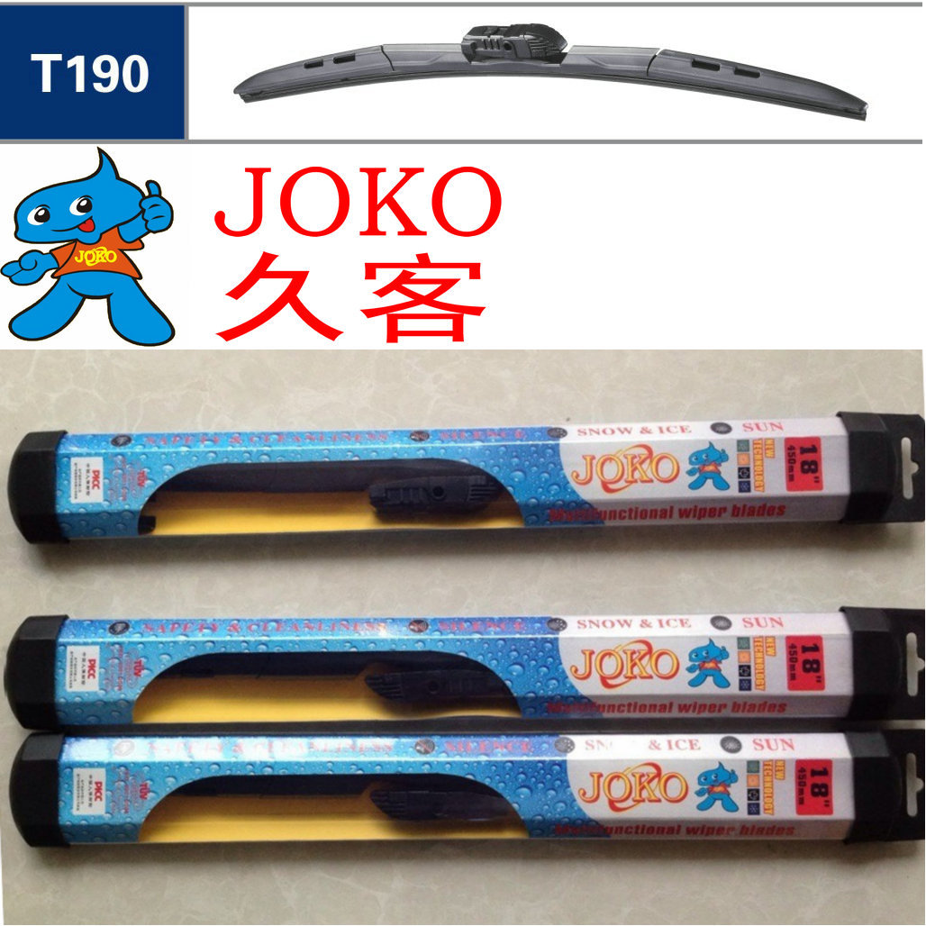 JOKO久客T190包装_副本