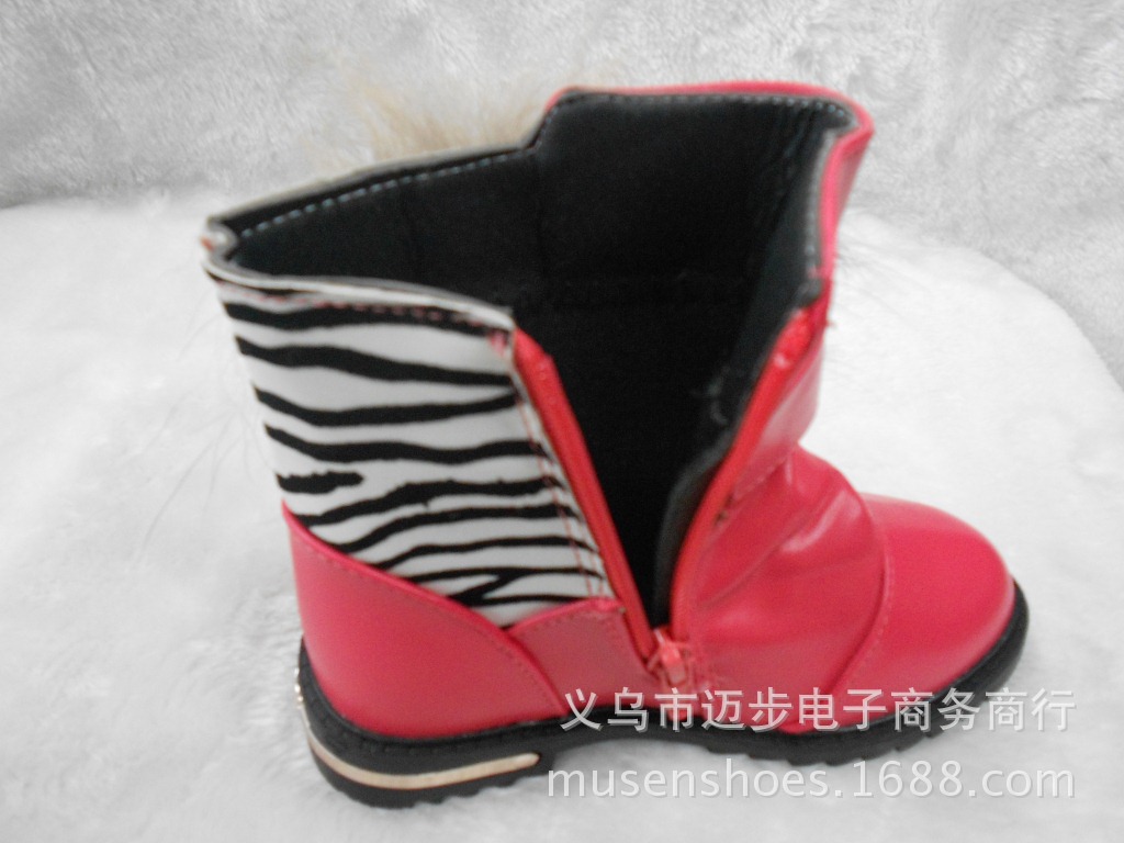 DSCN1661
