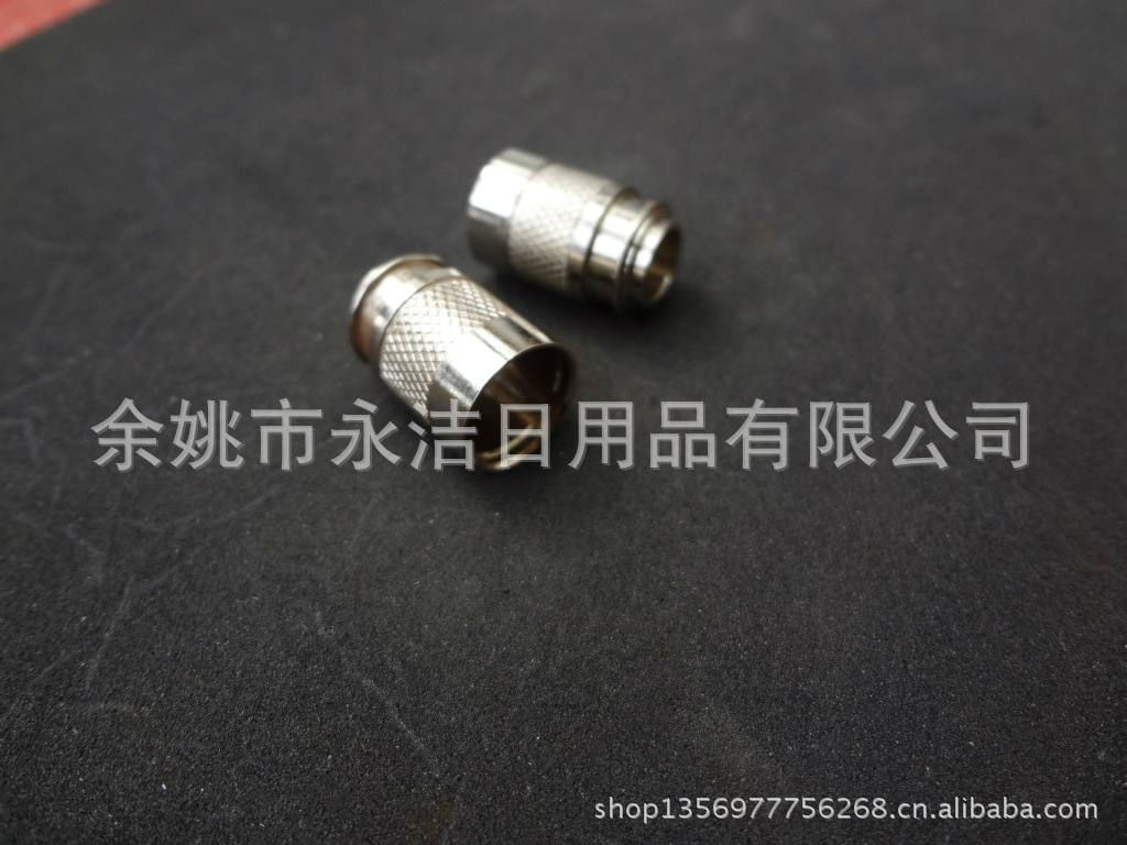 紧固件,连接件