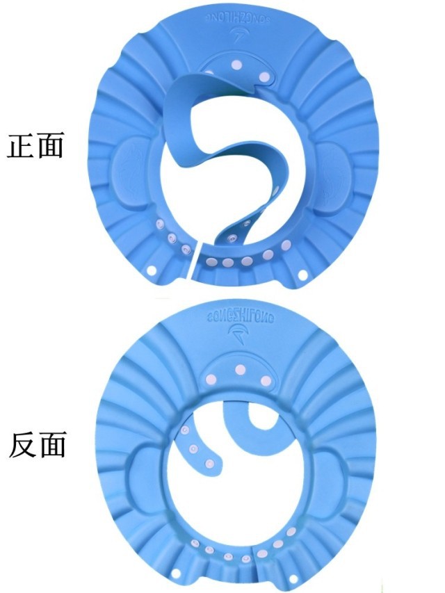 <em>婴幼儿</em>卫浴清洁用具-松之龙宝宝洗澡帽 洗<em>头发</em>