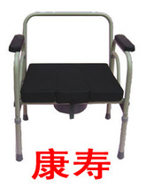 老人用大便椅子_椅子价格_优质椅子批发\/采购