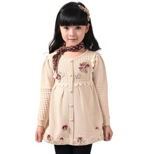 代发童装品牌_童<em>毛衣</em>_<em>适合年龄</em>段:大童装(13-