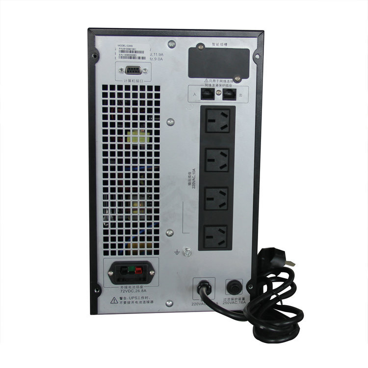 UPS的选型应该留意些什么方面看哪些参数？