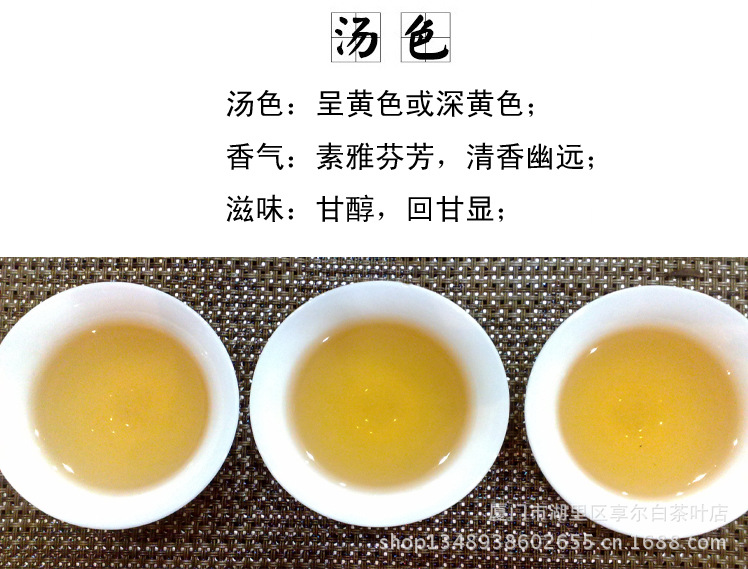 福鼎白茶2012年老寿眉白茶饼收藏价值高走量批发