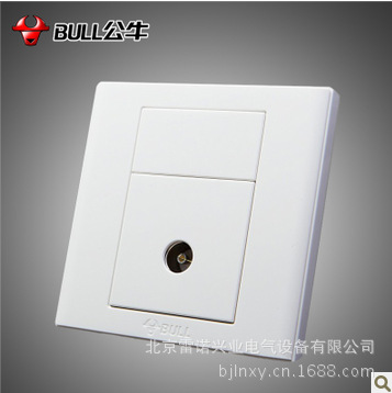 QQ截图20130629135640