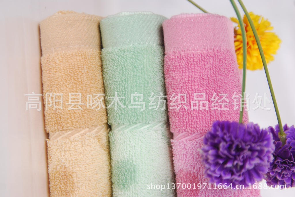 纯棉32股色织毛巾