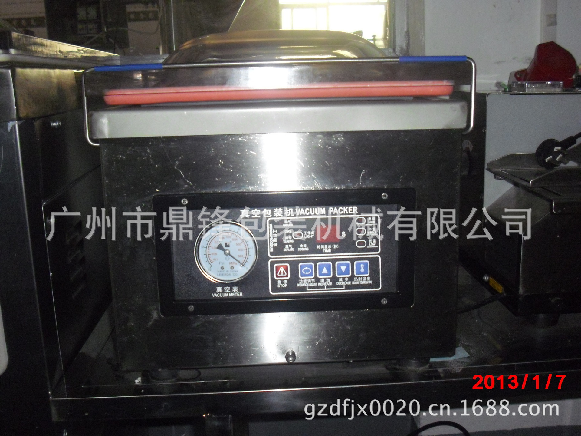 CIMG3565