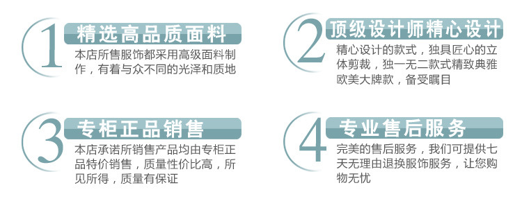 绿色长裙_03