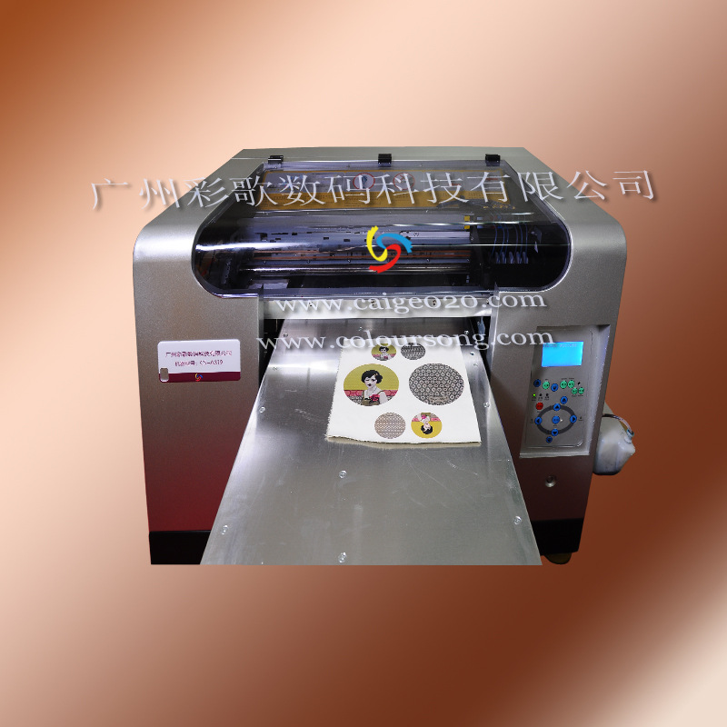 广州小型印刷机 A3幅面6色打印设备 DIY设计 