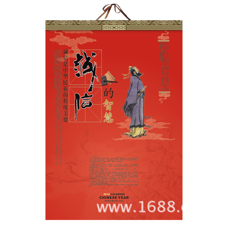 81主圖