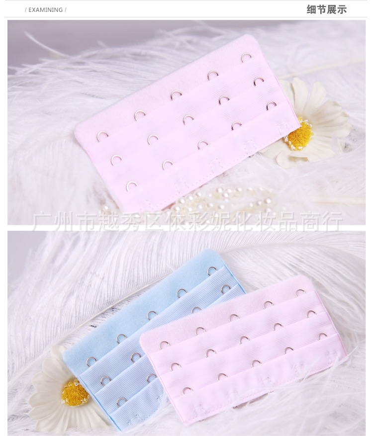 【<em>文胸后背扣</em>3排5扣多色延长扣批发】价格,厂