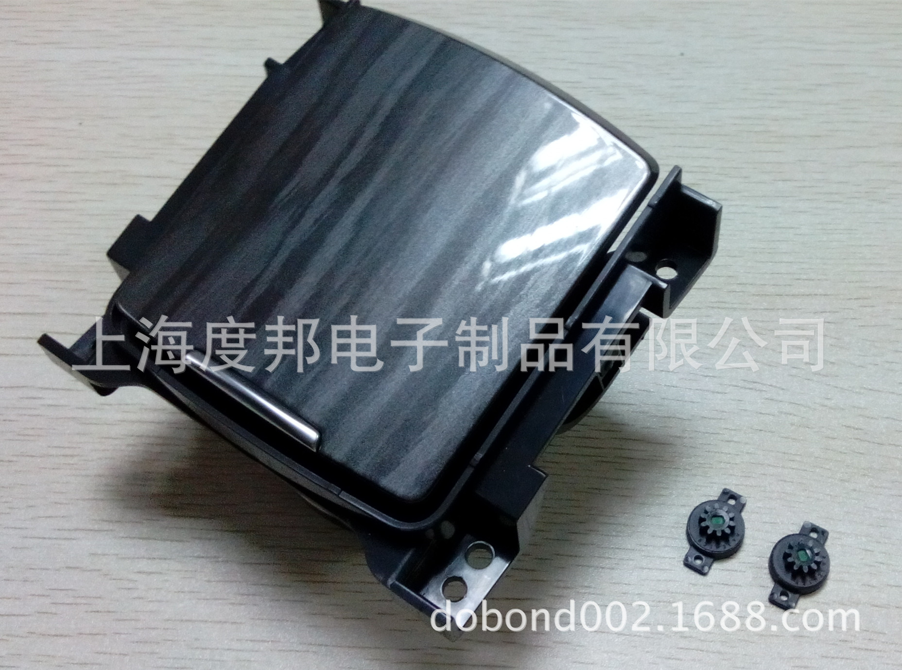 IMG_20131226_173623_副本