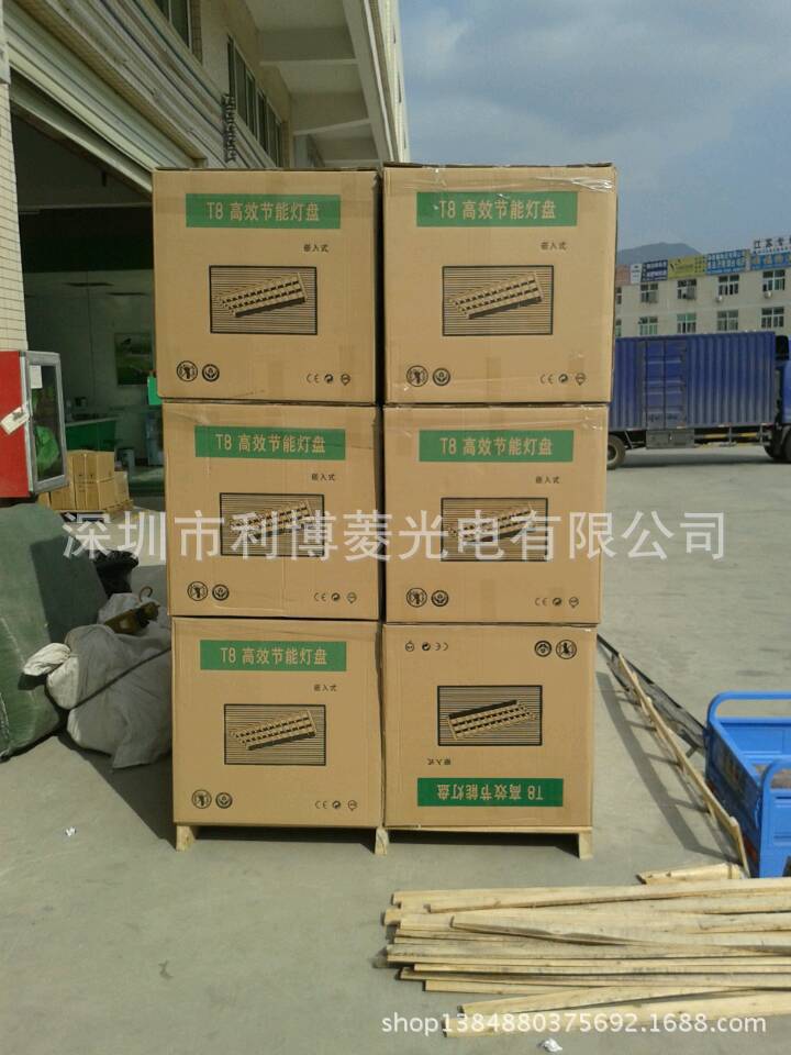 66C8BC27AB9B1B2E2277276299B560