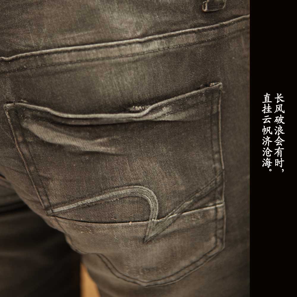 牛仔男款130416 118