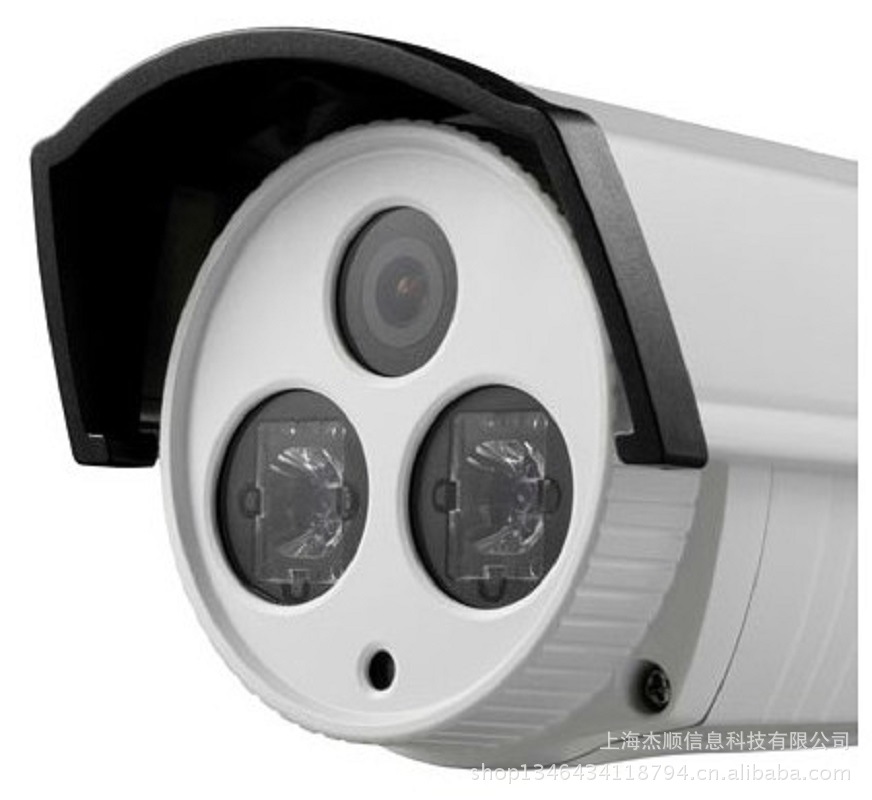 监控摄像机-海康威视DS-2CE16C2P-IT5 720线