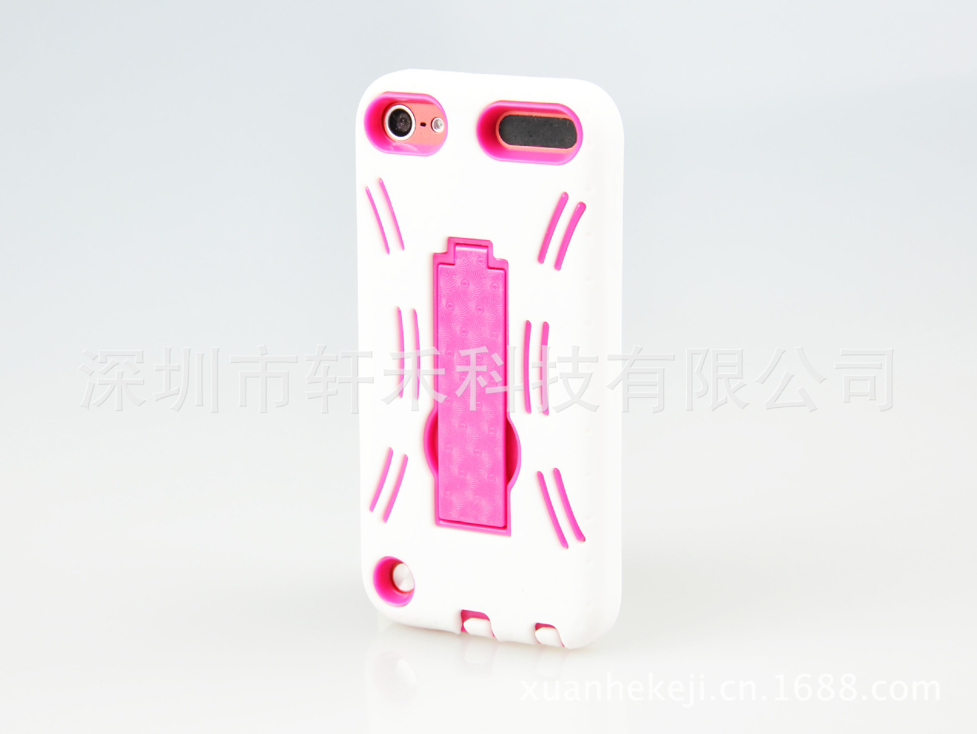 Touch5二合一帶支架
