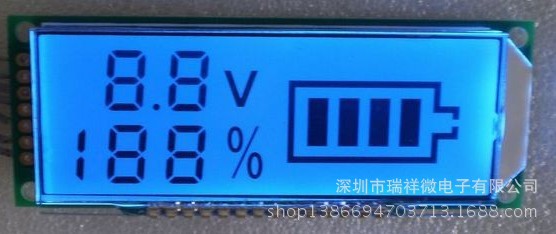 充电器LCD