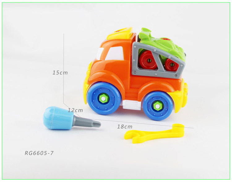 【拆装运输车玩具 拆装螺丝车 适合男孩和女孩