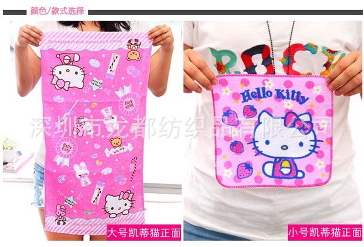 hello kitty4