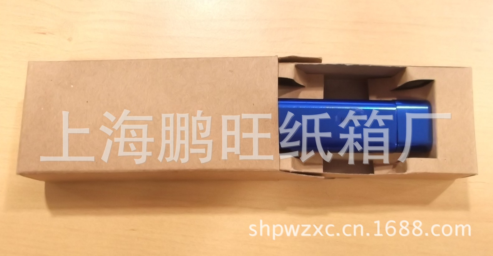 USB box_2pc_1(1)
