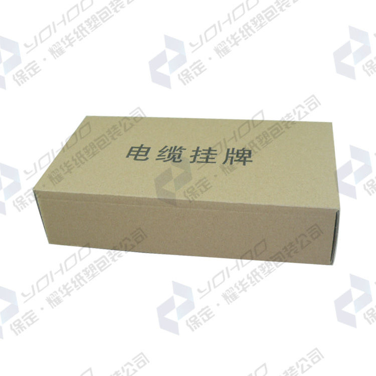 电缆挂牌-5