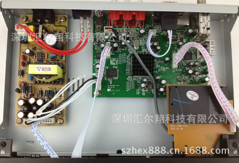 Openbox X5 Super Mainboard and