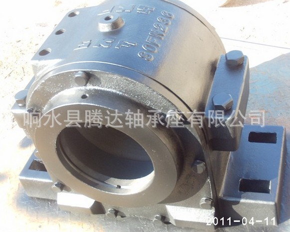 SKF SOFN236